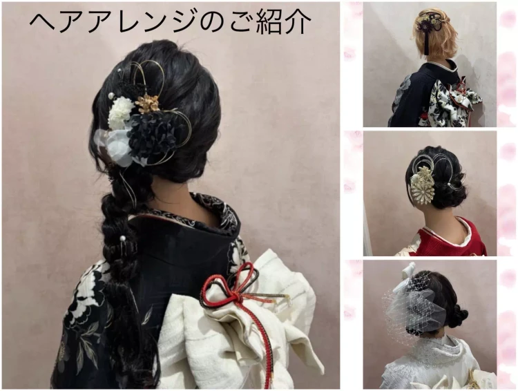本日は前撮りのお客様の可愛いヘアアレンジのご紹介💕
