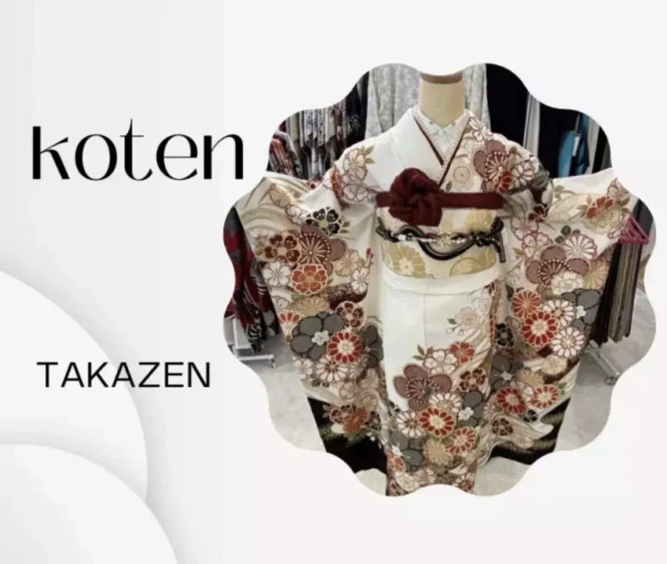 TAKAZEN神戸旧居留地店の大人っぽい古典柄のベージュ系お振袖のご紹介