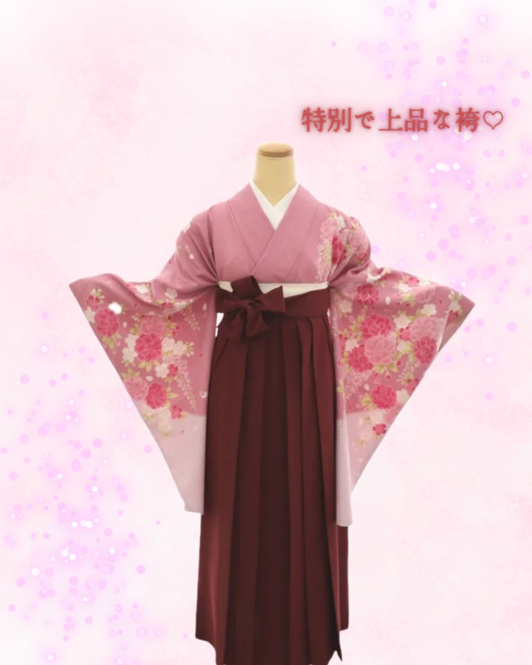 卒業式安カワで主役級になれる古典袴