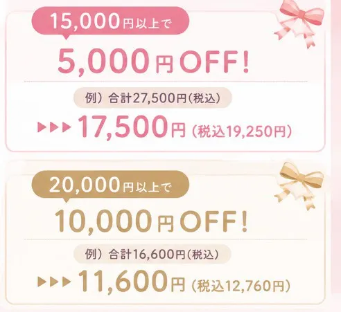 TAKAZEN堺店の袴レンタル3点セット価格をご紹介♡ 前撮り撮影・重ね衿・半幅帯がお得にレンタル可能！卒業式にぴったりなトレンド袴コーデも多数ご用意しております✨