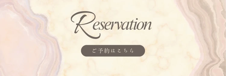 成人式　卒業式　TAKAZEN 袴レンタル