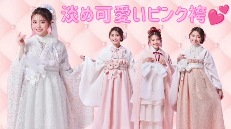 💞淡め可愛いピンク袴のご紹介💞