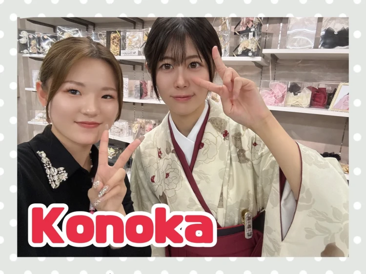 TAKAZEN奈良店でおしゃれ袴コーデをしているお客様の様子