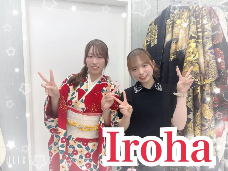 袴レンタル　奈良　橿原　かわいい　おしゃれ　個性派　かわいい　かっこいい　くすみ　イマドキ　