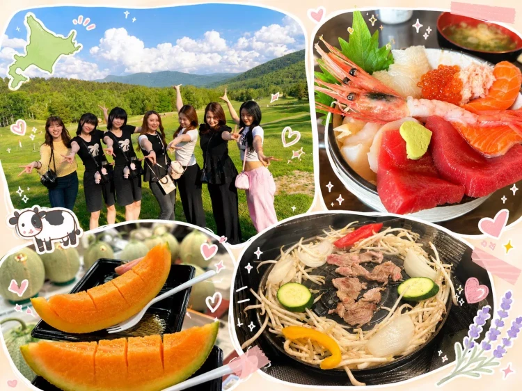 社員旅行で北海道へ行ってきました🐄🍈🦀