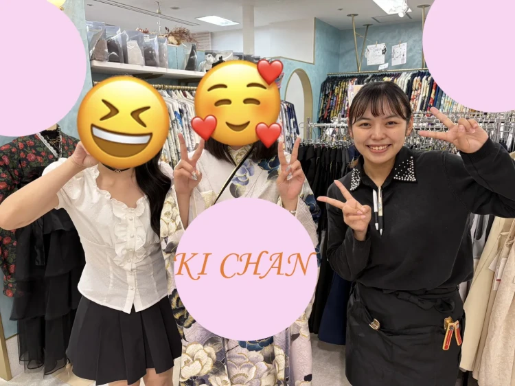 2028年成人のお友達からのご紹介で来店してくれた成人姫ちゃんのご紹介