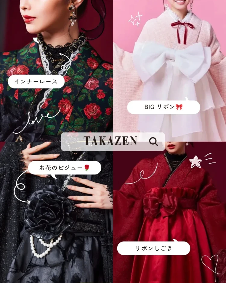TAKAZEN奈良店で人気のプラスワン小物