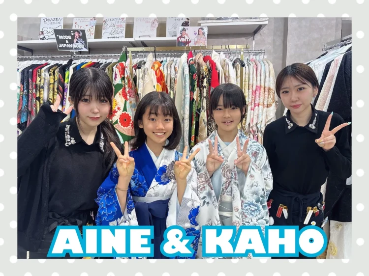 TAKAZEN奈良店で寒色系の袴をご契約された小学生のお客様