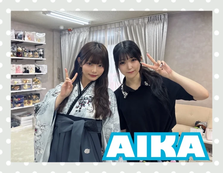 TAKAZEN奈良店で水色のくすみカラー袴をご契約されるお客様