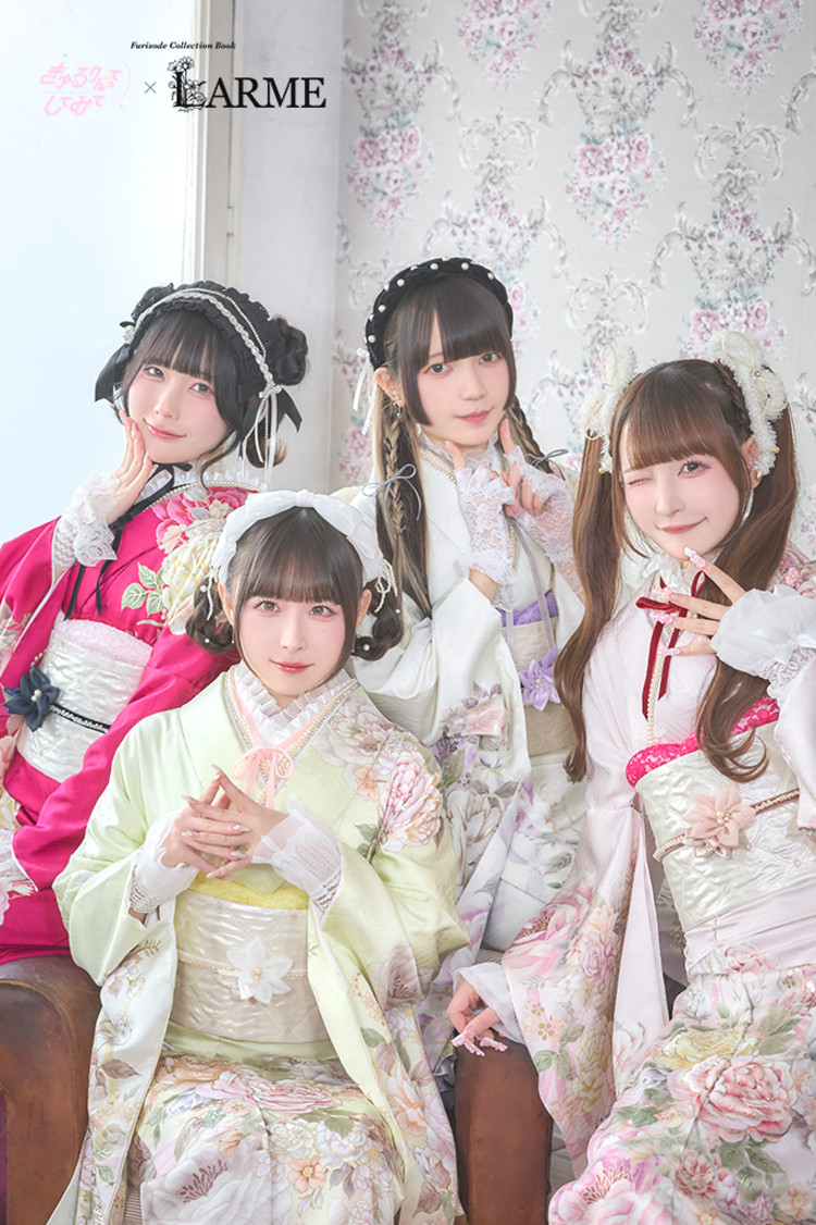 TAKAZENのレンタル振袖 きゅるりんってしてみて×LARME　ピンク　ローズ　地雷系振袖　ラブリー　ロリータ振袖　キュート【通販可】K1346
