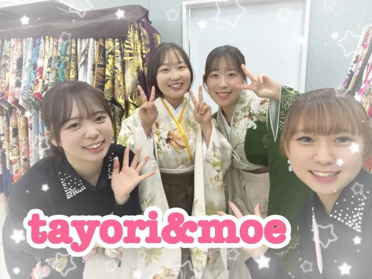 袴レンタル　奈良　橿原　かわいい　おしゃれ　個性派　かわいい　かっこいい　くすみ　イマドキ　