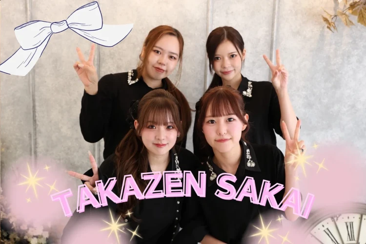 TAKAZEN堺店のスタッフ全員集合写真