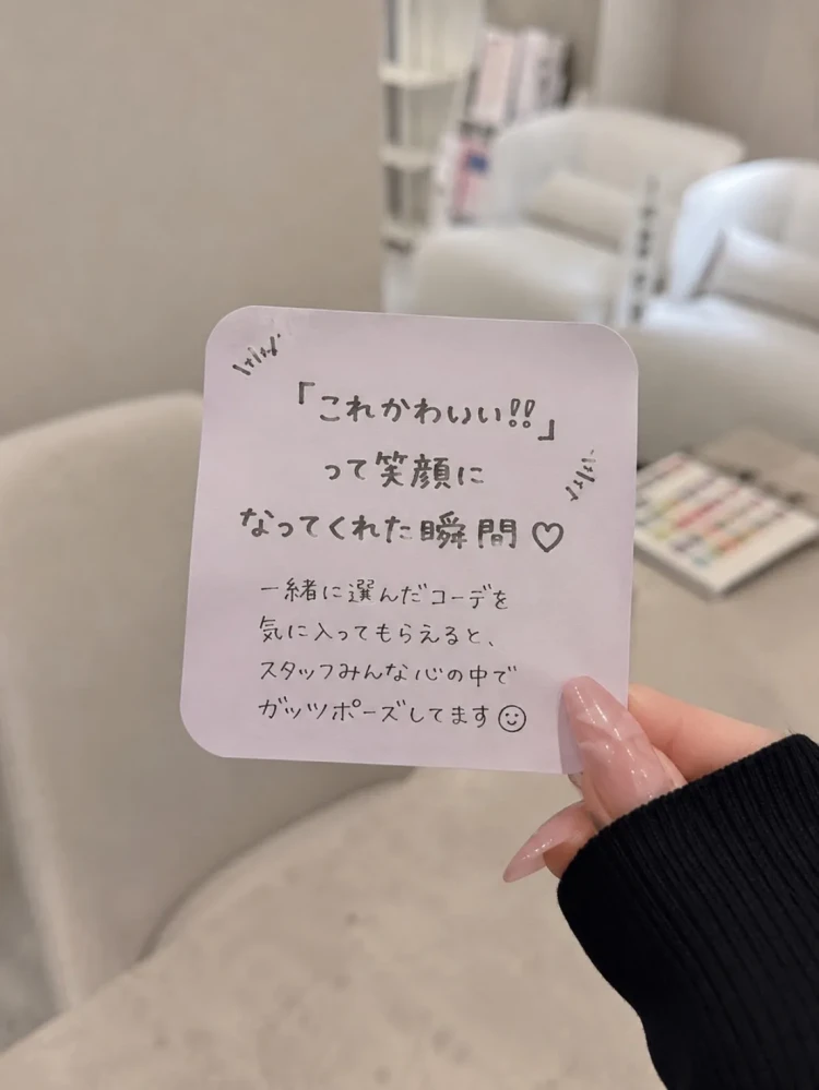 成人式の振袖選びで「これかわいい！」と笑顔になってくれた瞬間