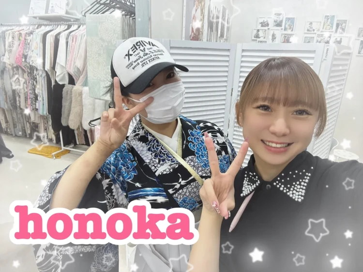 袴 奈良 橿原 かわいい おしゃれ 個性派 かわいい かっこいい くすみ イマドキ