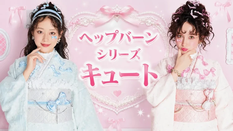 ♥TAKAZENオリジナルヘップバーンお振袖キュートをご紹介♥