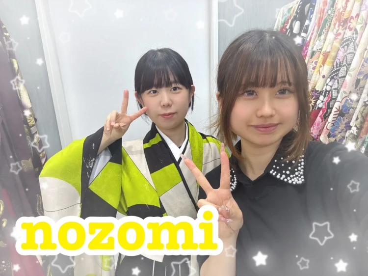 袴 振袖 レンタル 可愛い おしゃれ かっこいい イマドキ くすみ 写真 妹割