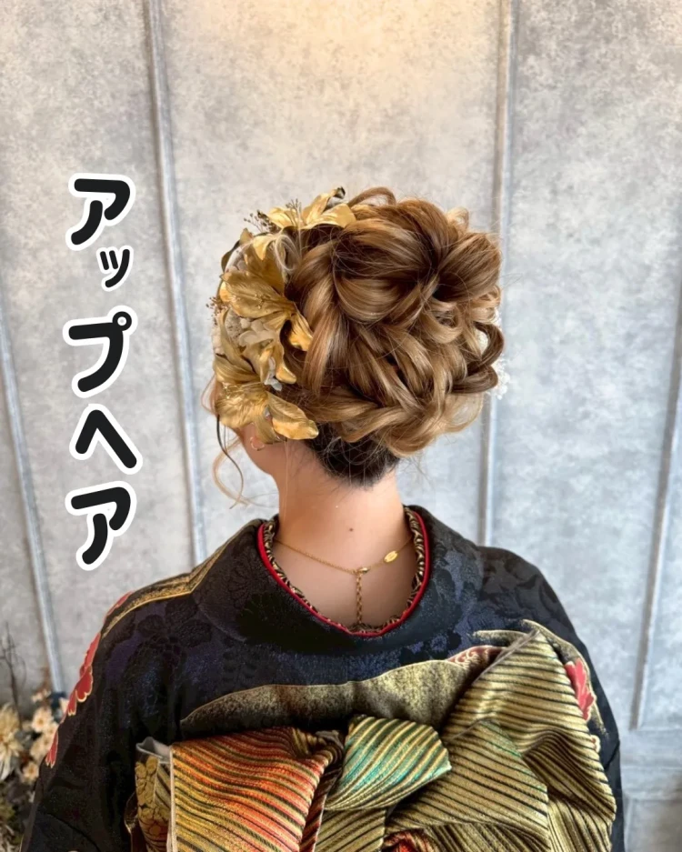 前撮り・当日に迷ったらおすすめアップヘアアレンジ