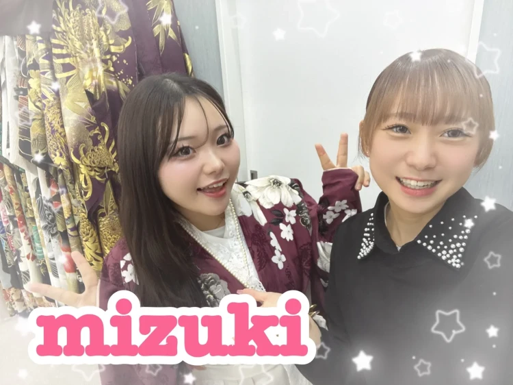 袴レンタル　奈良　橿原　かわいい　おしゃれ　個性派　かわいい　かっこいい　くすみ　イマドキ　