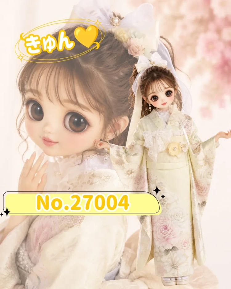 ブライスドール風のパールイエローコスメカラー振袖。上品なパールカラーと大人かわいいバラ柄が特徴のヘップバーンシリーズ。