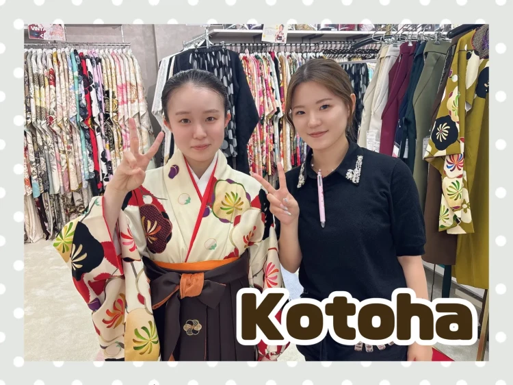 TAKAZEN奈良店でレトロ可愛い卒業式袴選びをしたお客様の写真