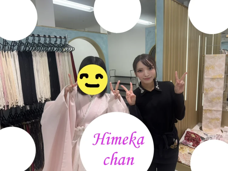 卒業式用ピンク色のフロッキー生地の中振袖のお客様