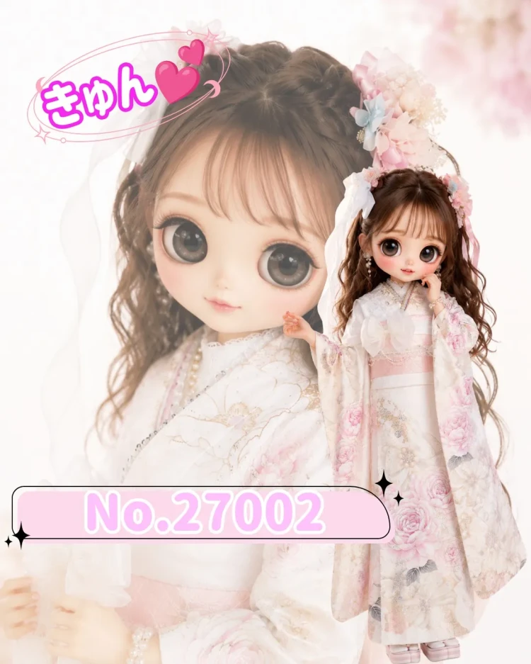 ブライスドール風のピンクコスメカラー振袖。白×ピンクのバラ柄とリボンコーデがかわいいガーリーな成人式振袖。