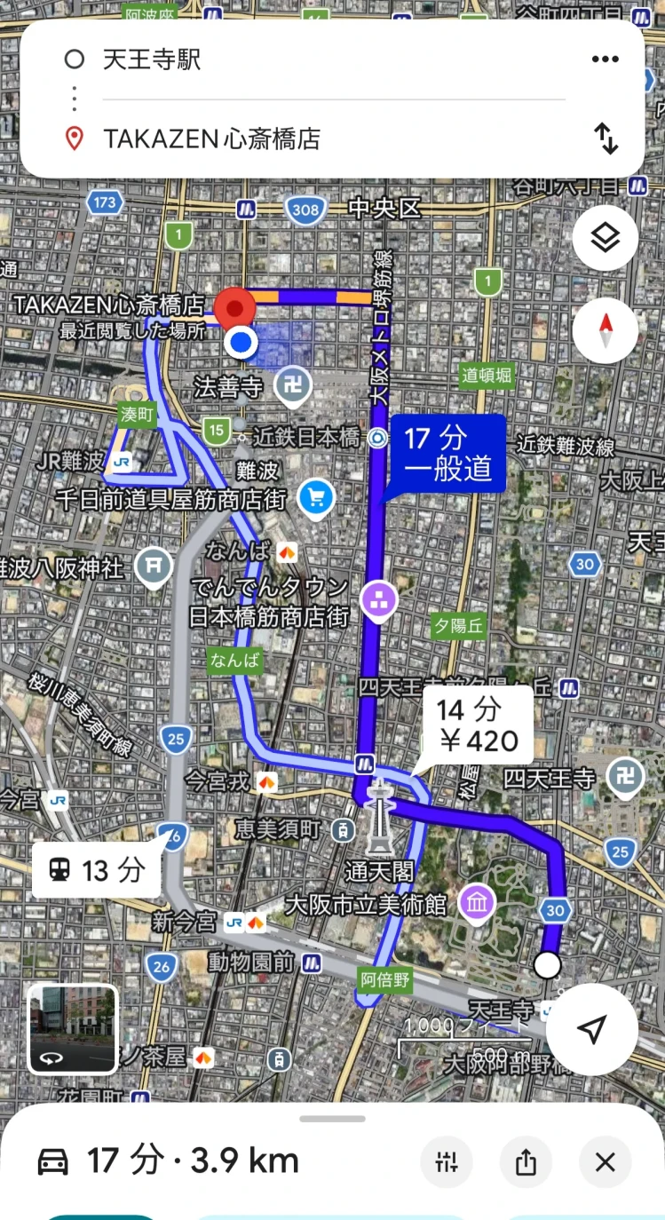 天王寺駅からTAKAZEN心斎橋店までのマップ