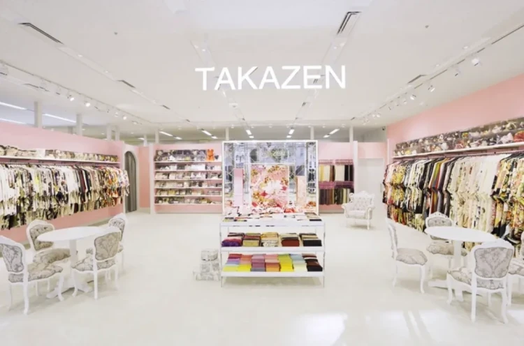 成人式　卒業式　TAKAZEN 袴レンタル