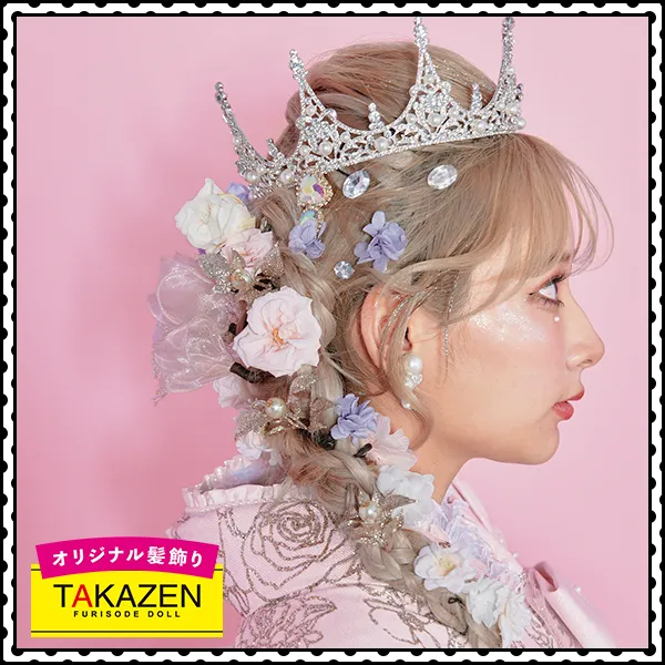 袴に似合うヘアスタイル・編みおろしスタイルのご紹介