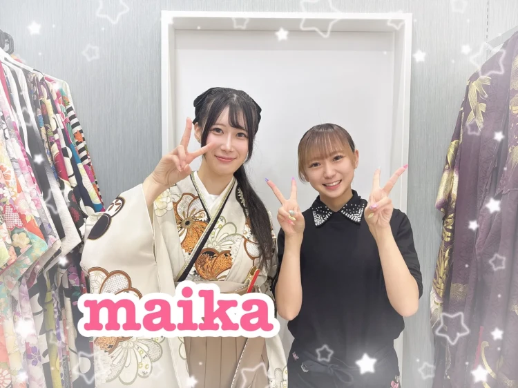 袴レンタル　奈良　橿原　かわいい　おしゃれ　個性派　かわいい　かっこいい　くすみ　イマドキ　古典柄袴
