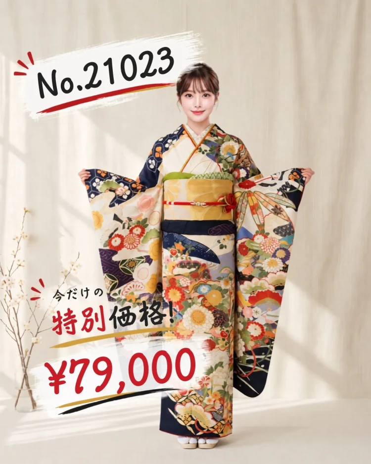 TAKAZEN東京表参道店Flagshipで一カ月限定で￥7,9000以下で借りられる成人式振袖のご紹介。青色古典柄のお振袖