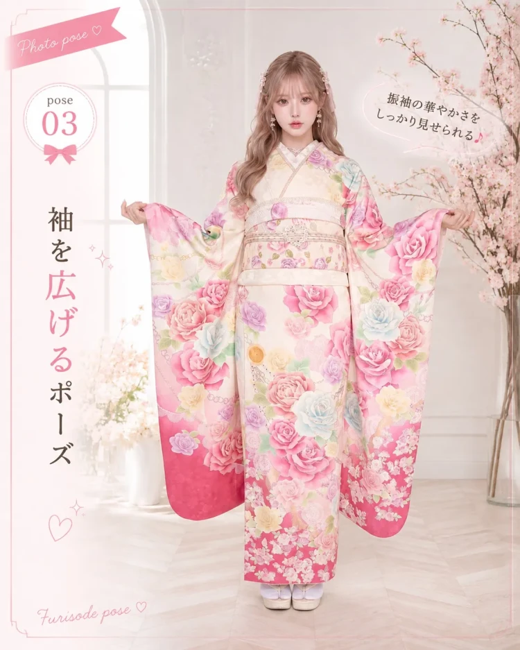 TAKAZEN東京表参道店Flagshipで成人式前撮りを控えたお嬢様に向けたおすすめポーズのご紹介。袖を広げたポーズ