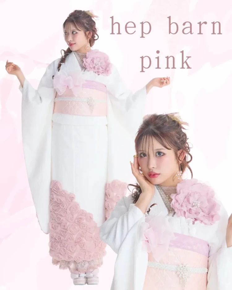 TAKAZEＮオリジナルヘップバーンシリーズピンク色で立体花のかわいいお振袖