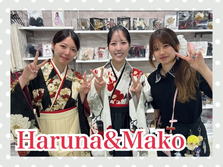 2027年卒業 くすみ古典柄で大人かわいい袴姫ちゃんたち🎓🤎