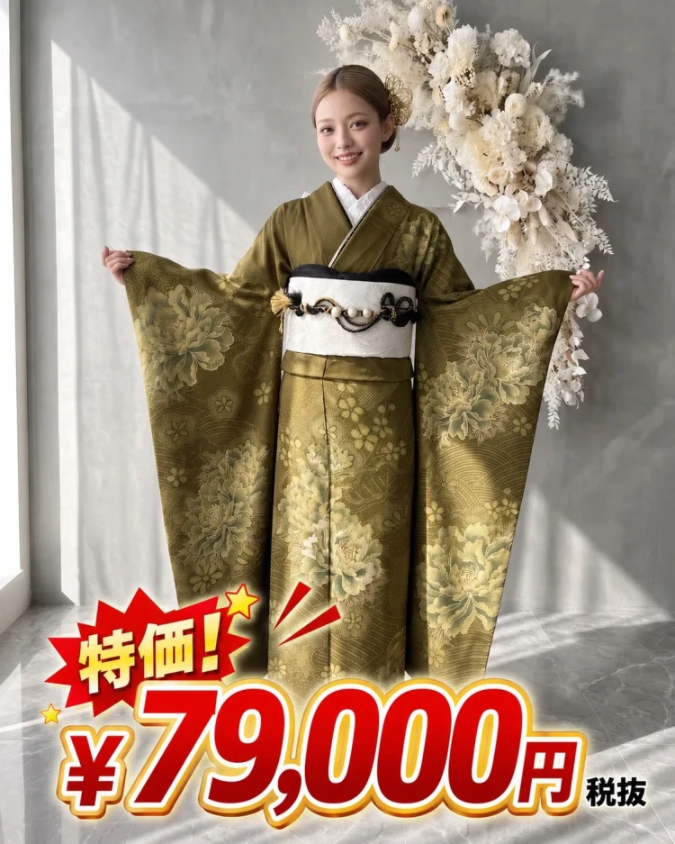 TAKAZEN橿原店でレンタルできる格安振袖