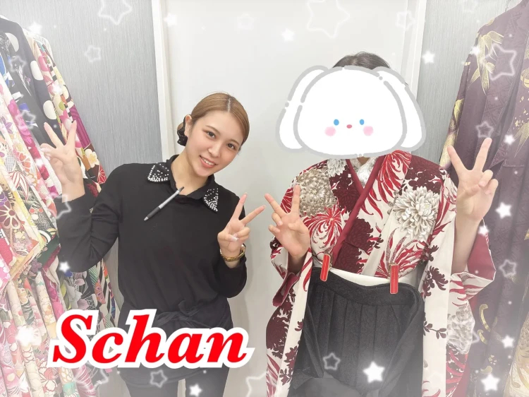 玉城ティナ×紅一点ブランド古典柄袴　イマドキ袴レンタルするならTAKAZEN橿原店