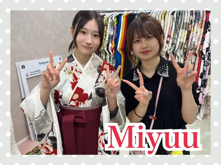 TAKAZEN奈良店で卒業式の袴を選んでいただいた2027年卒業のお客さま
