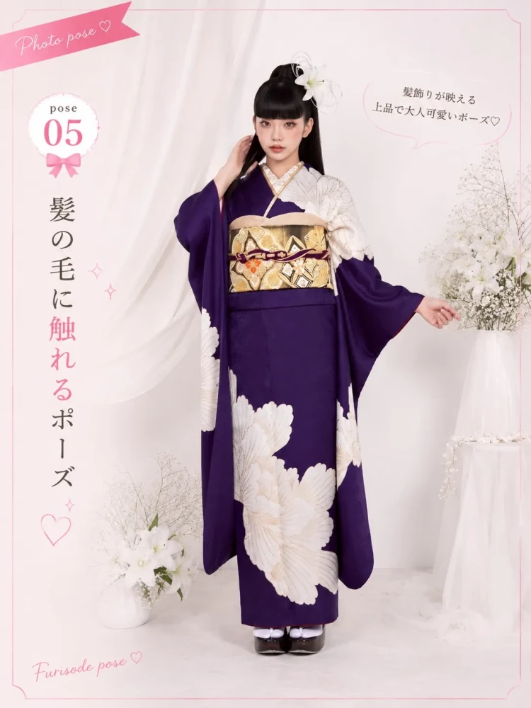 TAKAZEN東京表参道店Flagshipで成人式前撮りを控えたお嬢様に向けたおすすめポーズのご紹介。髪の毛を触るポーズ
