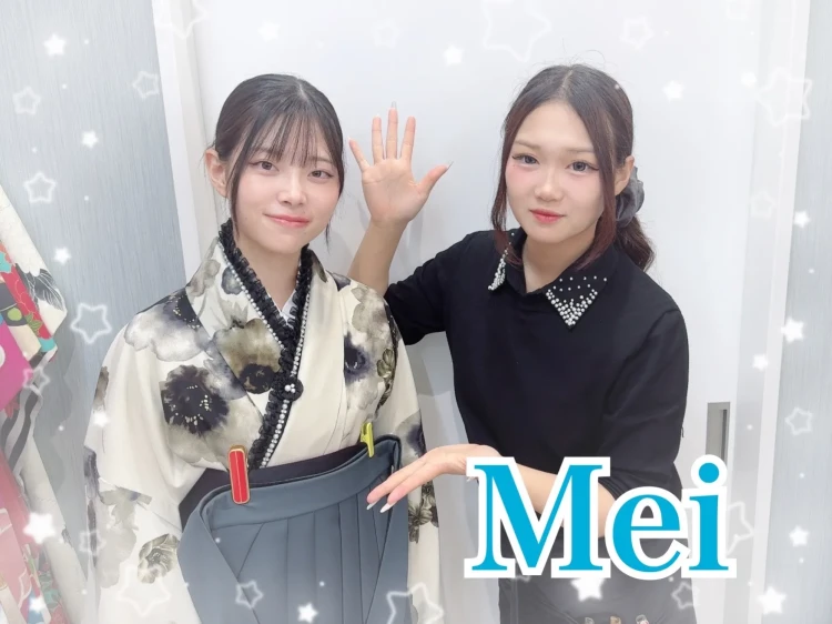 袴レンタル　奈良　橿原　かわいい　おしゃれ　個性派　かわいい　かっこいい　くすみ　イマドキ　