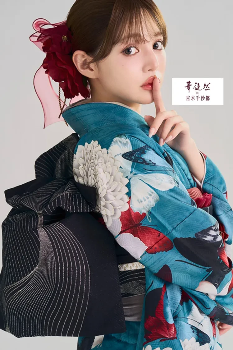 TAKAZENのレンタル振袖 華徒然×吉木千沙都ブランド振袖 ターコイズブルー 菊柄/蝶々柄 華やか 人と被らない振袖【通販可】K1359
