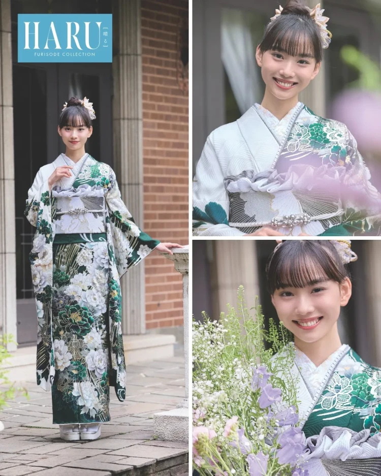 HARU振袖コレクションの白と深緑の振袖、牡丹や花柄をあしらった上品で華やかな古典柄振袖コーデ