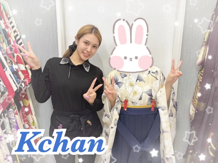袴レンタル　奈良　橿原　かわいい　おしゃれ　個性派　かわいい　かっこいい　くすみ　イマドキ　