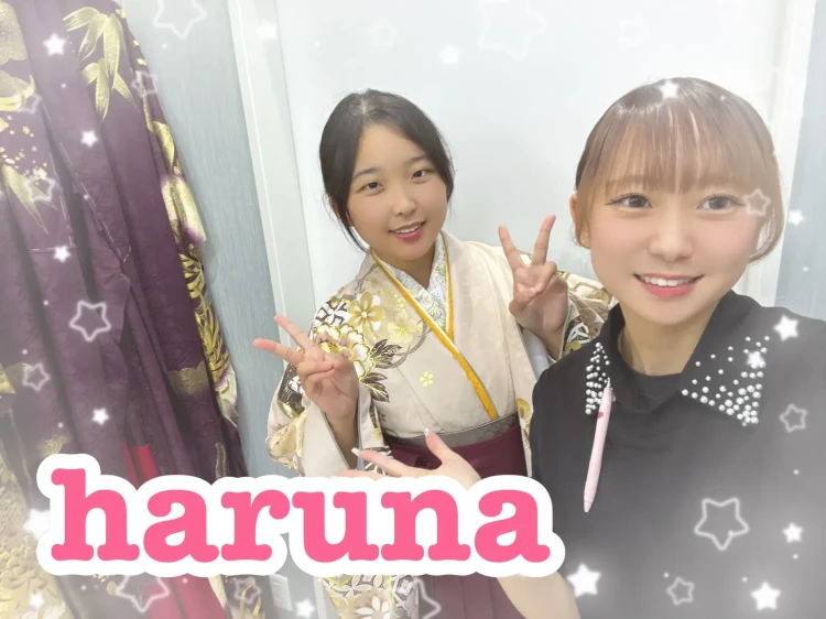 袴　振袖　レンタル　可愛い　おしゃれ　かっこいい　イマドキ　くすみ　写真　妹割