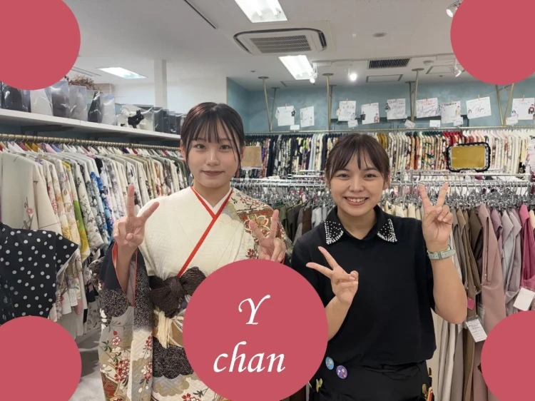 持込の振袖のお客様