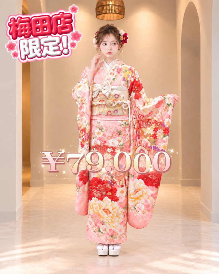 成人式　卒業式　TAKAZEN 袴レンタル