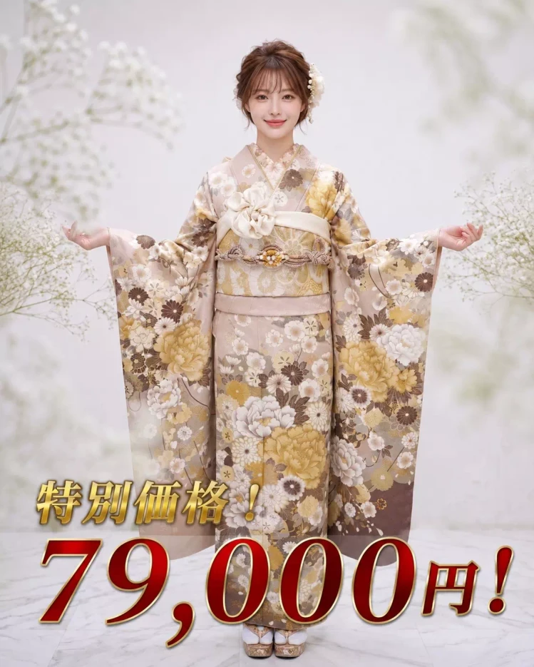 9/1～9/30限定！TAKAZEN姫路店の激安振袖紹介。5着限定の早い者勝ち！くすみピンクの 大人カワイイ古典柄振袖🫧