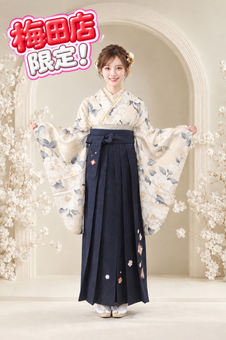 成人式 卒業式 TAKAZEN 袴レンタル