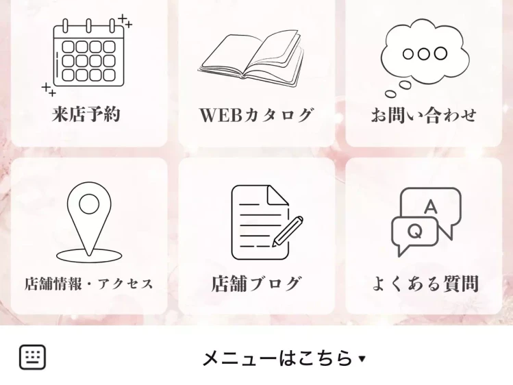 TAKAZEN姫路店の公式ラインアカウントについての紹介