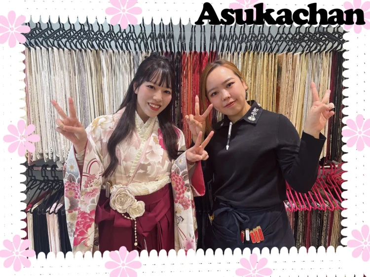 ♡2028年成人👘2027年卒業🌸振袖レンタル・袴レンタル！かわいいご来店姫ちゃん♡