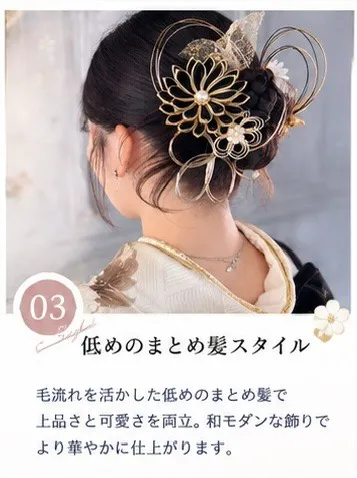 成人式　ヘアアレンジ　髪飾り前撮り　梅田　袴　くすみカラー　かわいい　イマドキ　淡色　古典　タカゼン　撮影